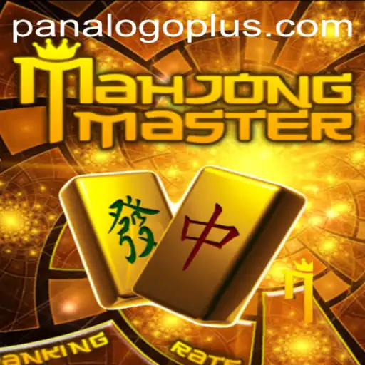 Exploring MahJongMaster: An Immersive Gaming Experience